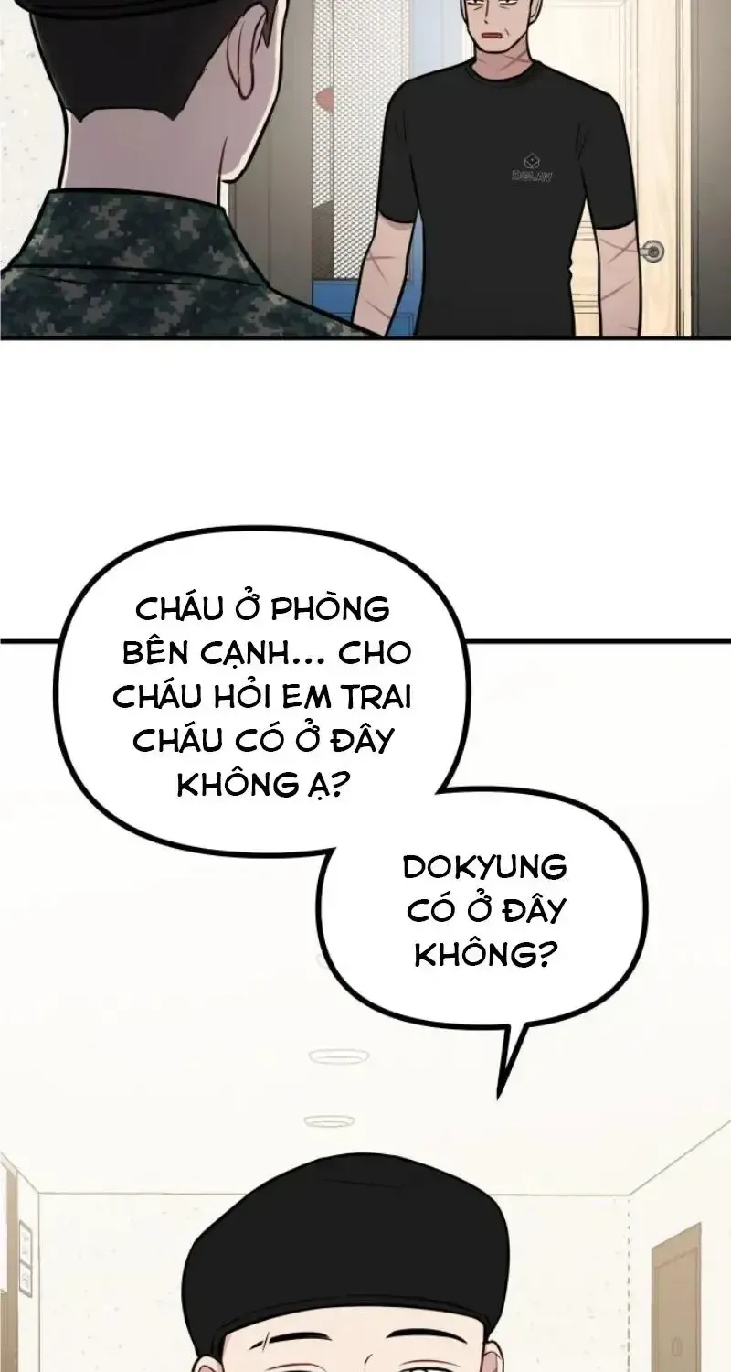 Jiyujiyo Tập 21 trang 14