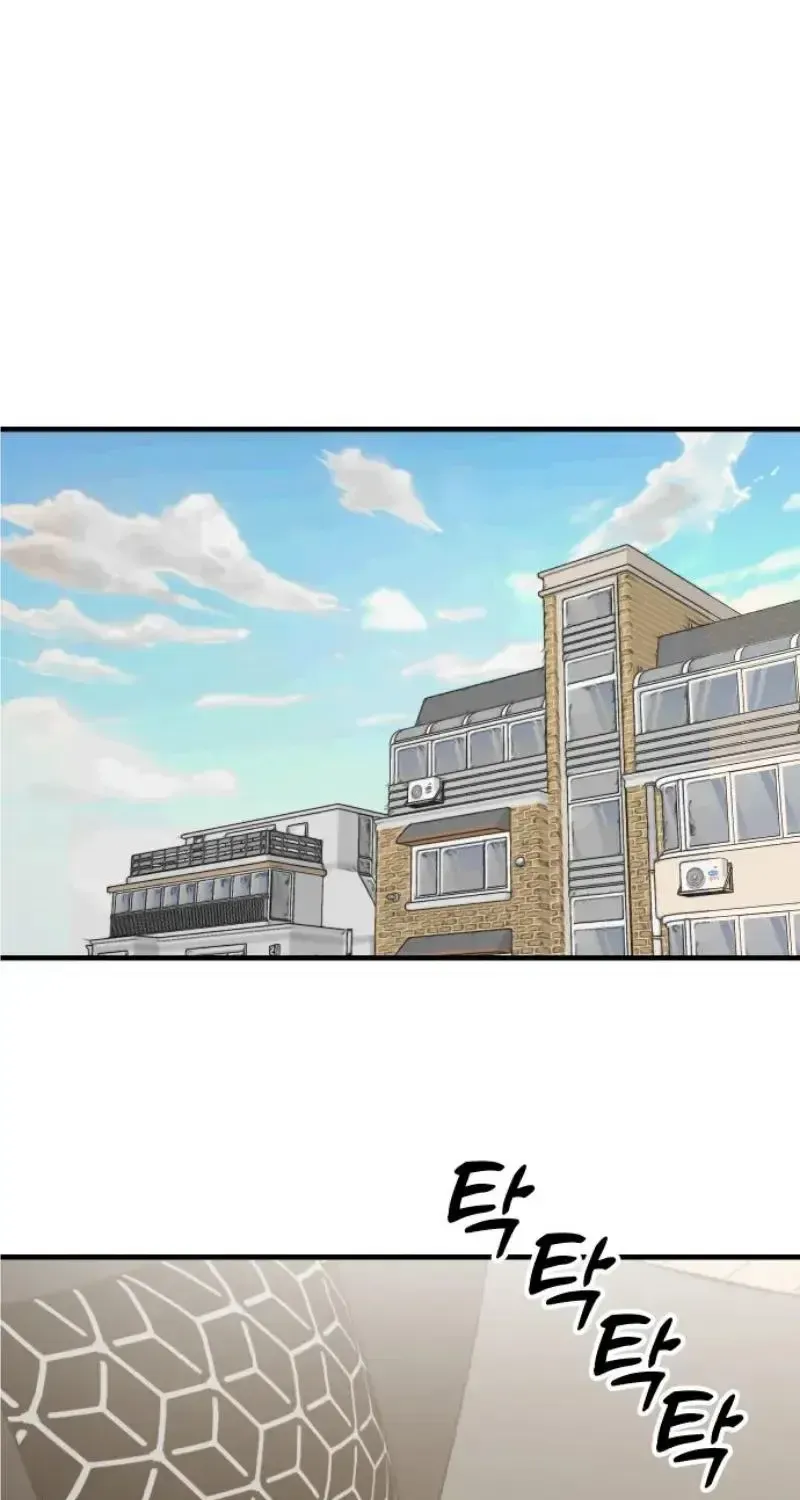 Jiyujiyo Tập 21 trang 3