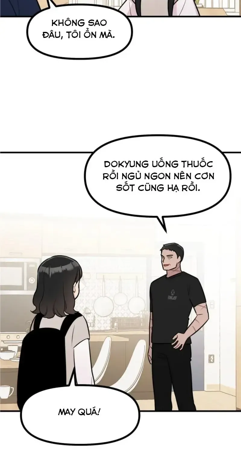 Jiyujiyo Tập 21 trang 26