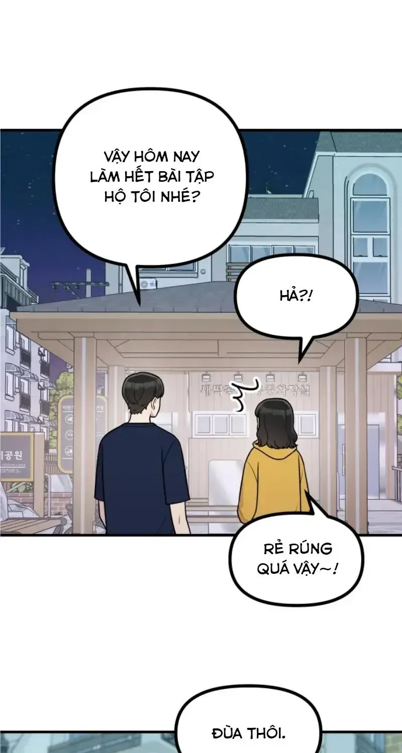 Jiyujiyo Tập 21 trang 44