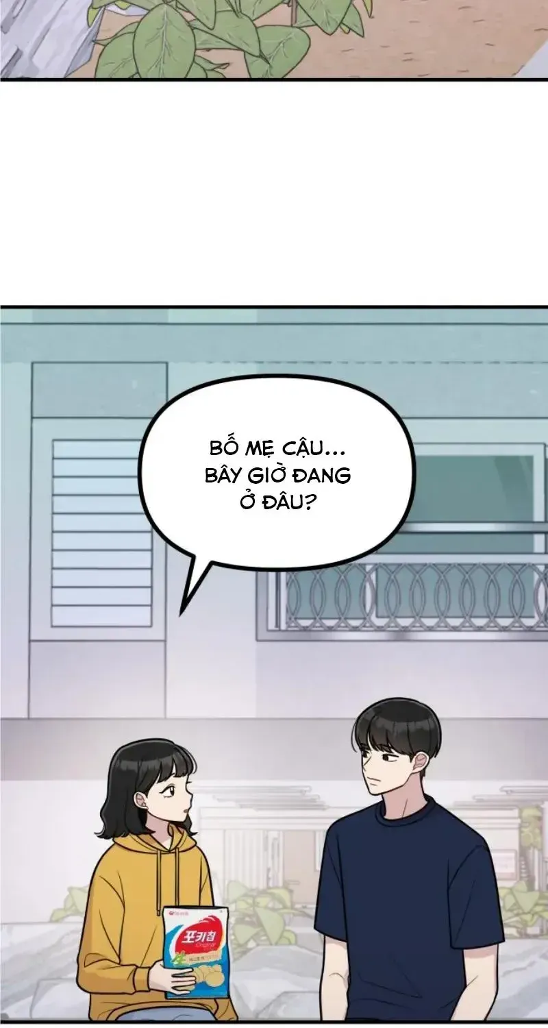 Jiyujiyo Tập 21 trang 47