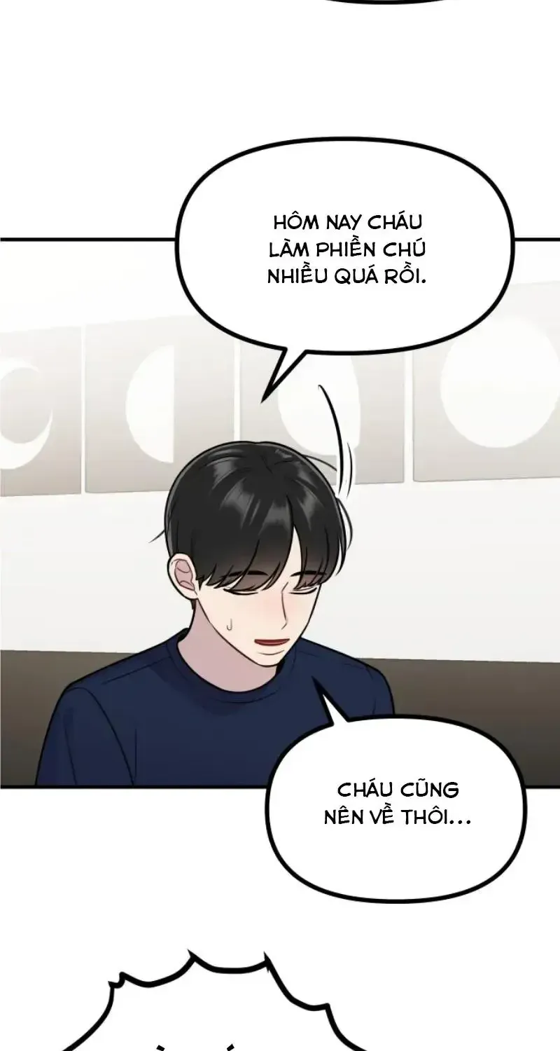 Jiyujiyo Tập 21 trang 6