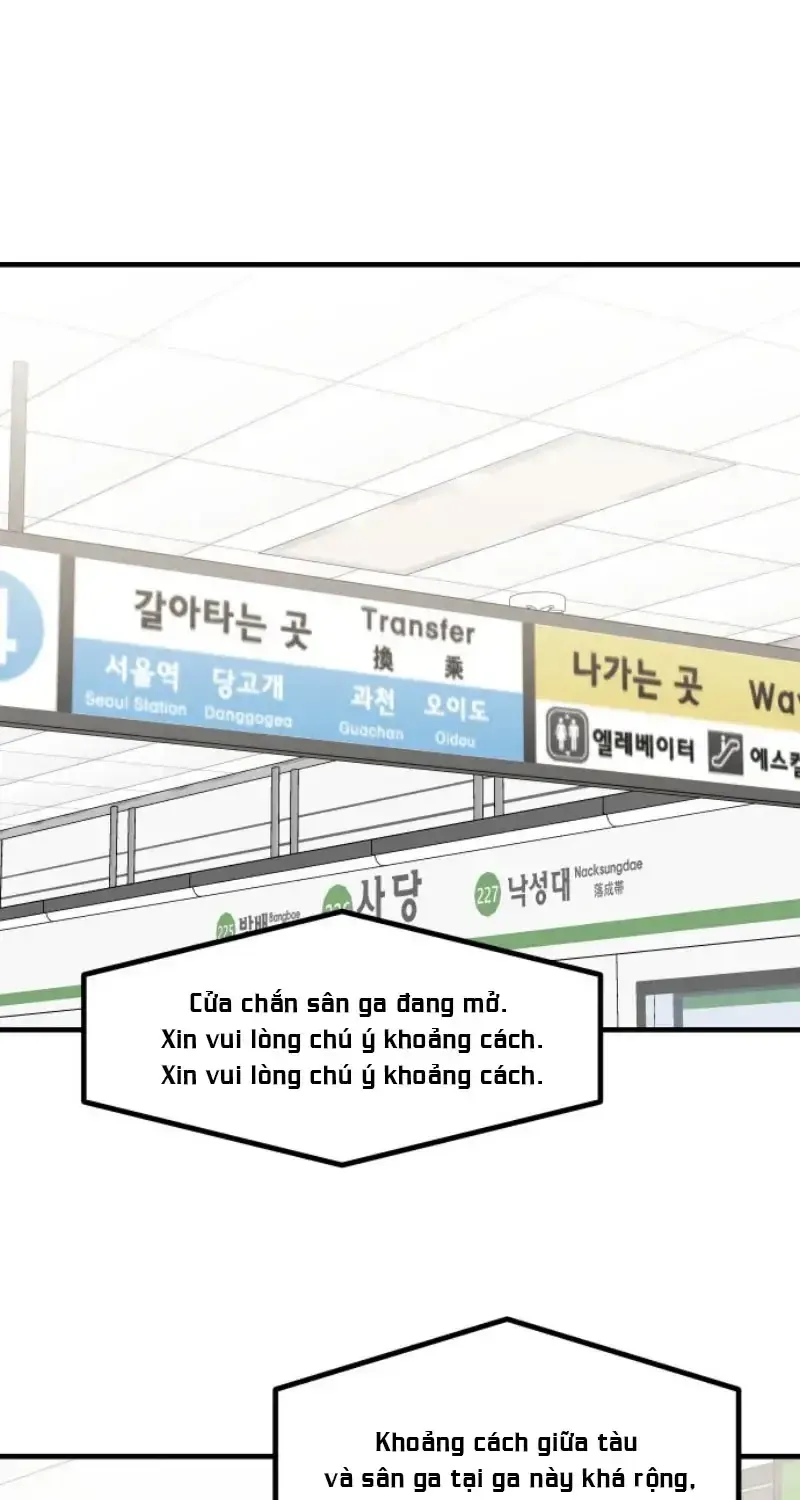 Jiyujiyo Tập 23 trang 3