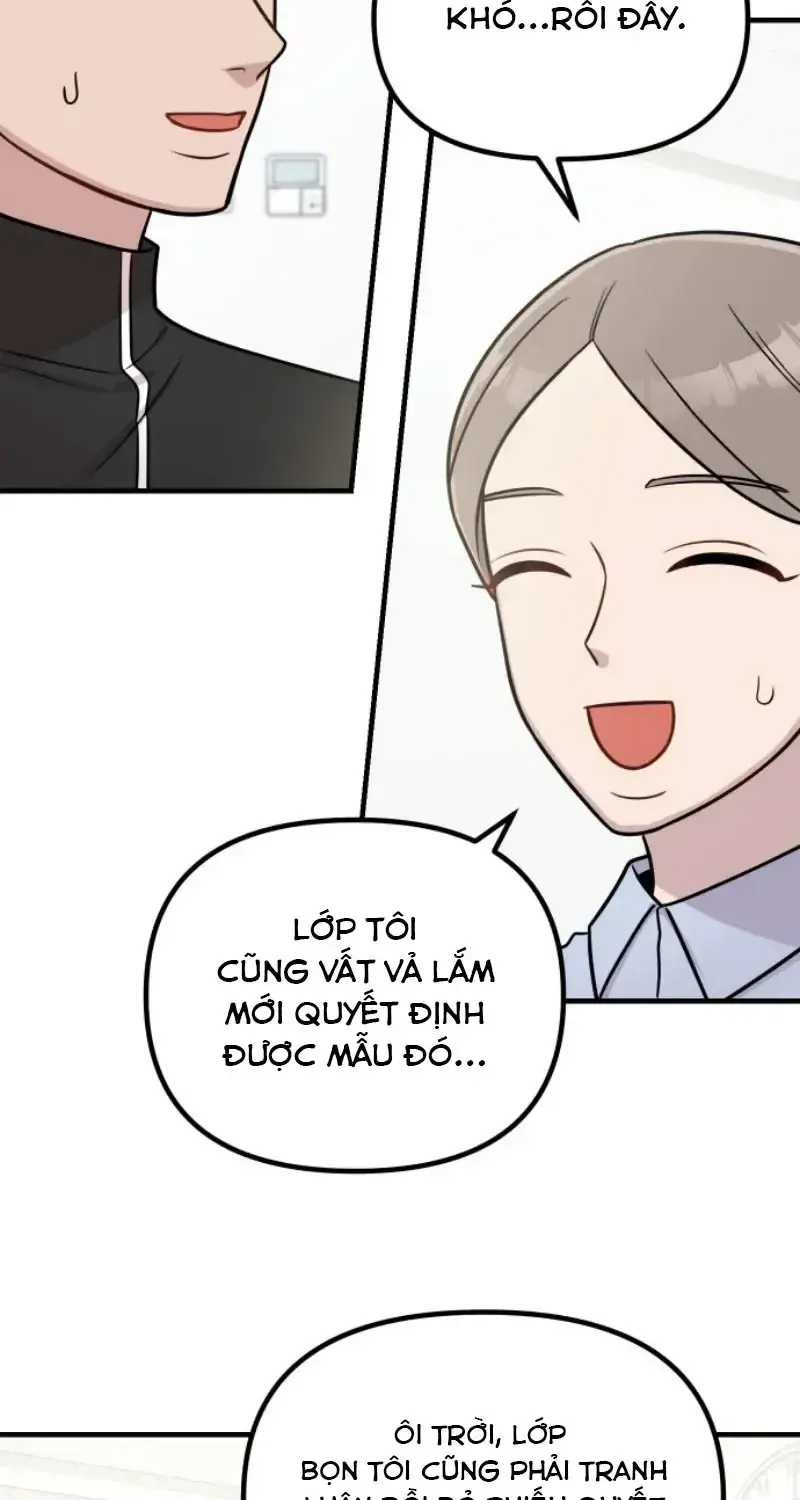 Jiyujiyo Tập 23 trang 33