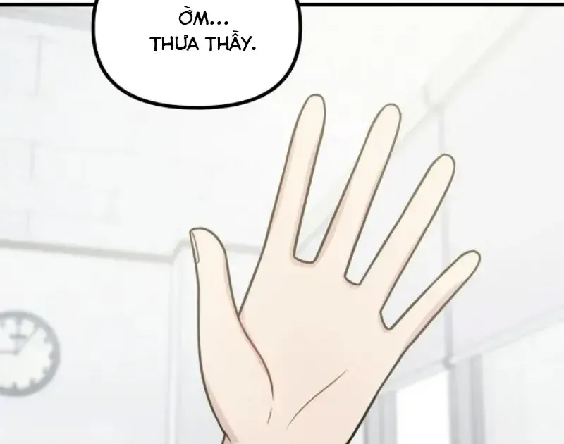 Jiyujiyo Tập 23 trang 42