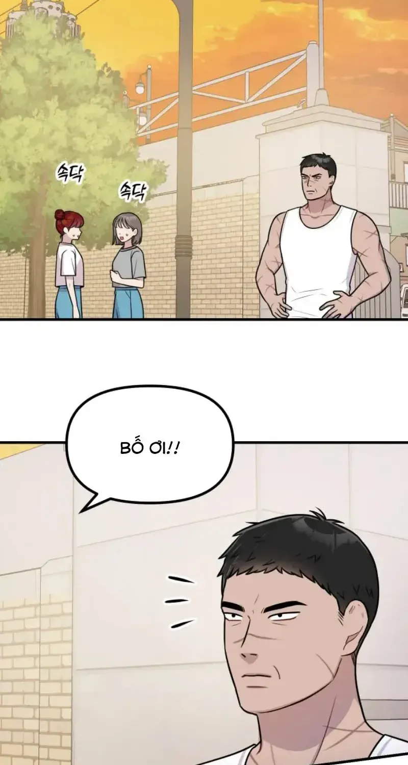 Jiyujiyo Tập 26 trang 4