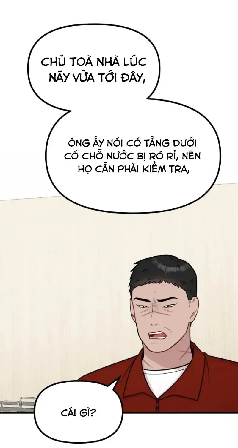 Jiyujiyo Tập 27 trang 3