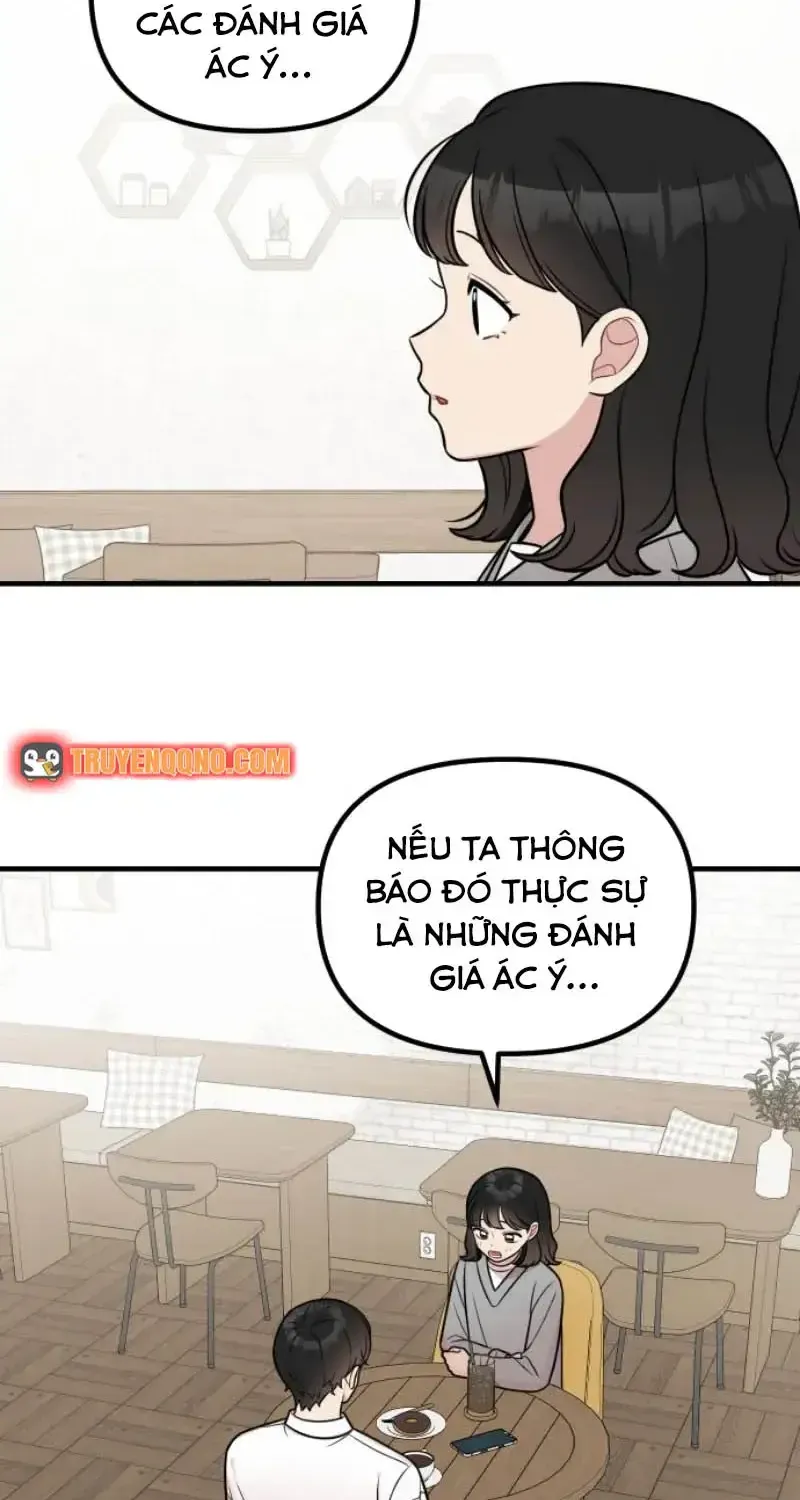 Jiyujiyo Tập 27 trang 47
