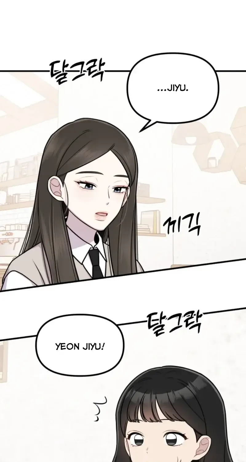 Jiyujiyo Tập 28 trang 23