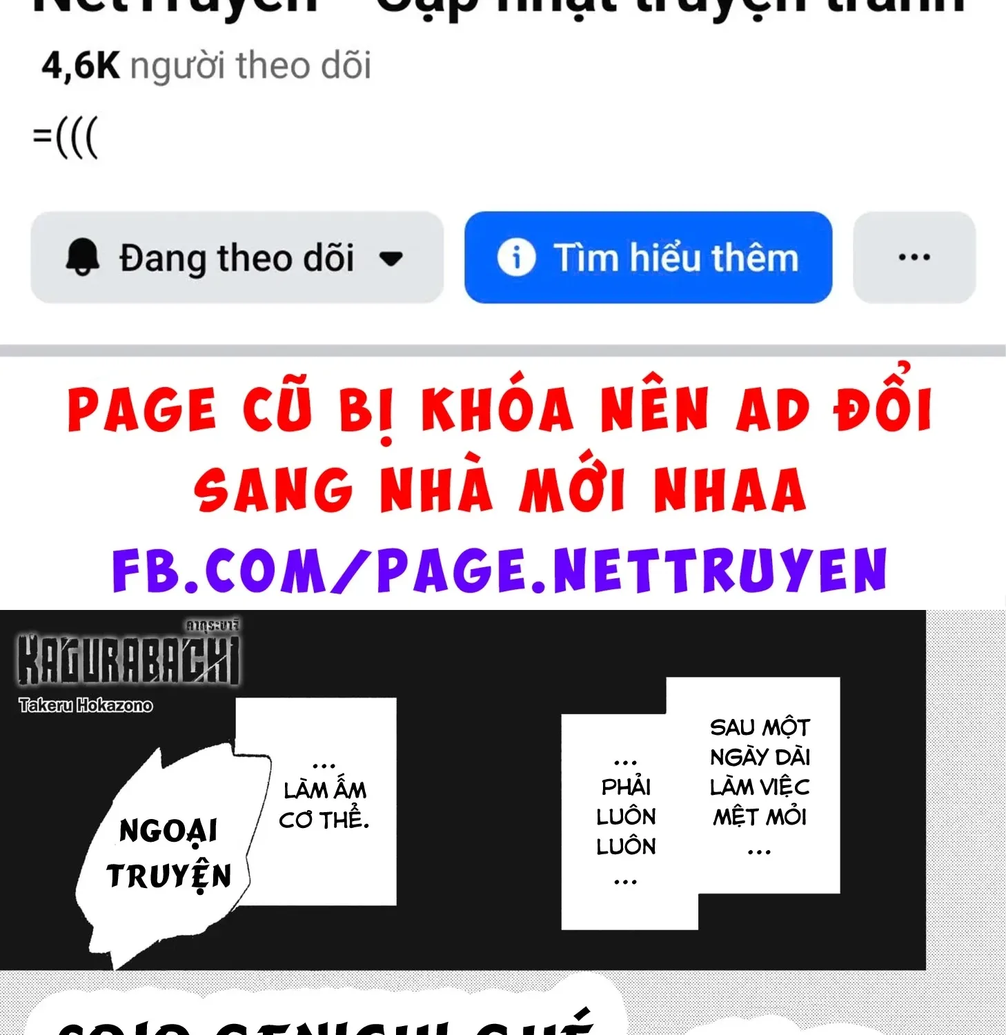 Kagurabachi Tập 92.1 trang 3