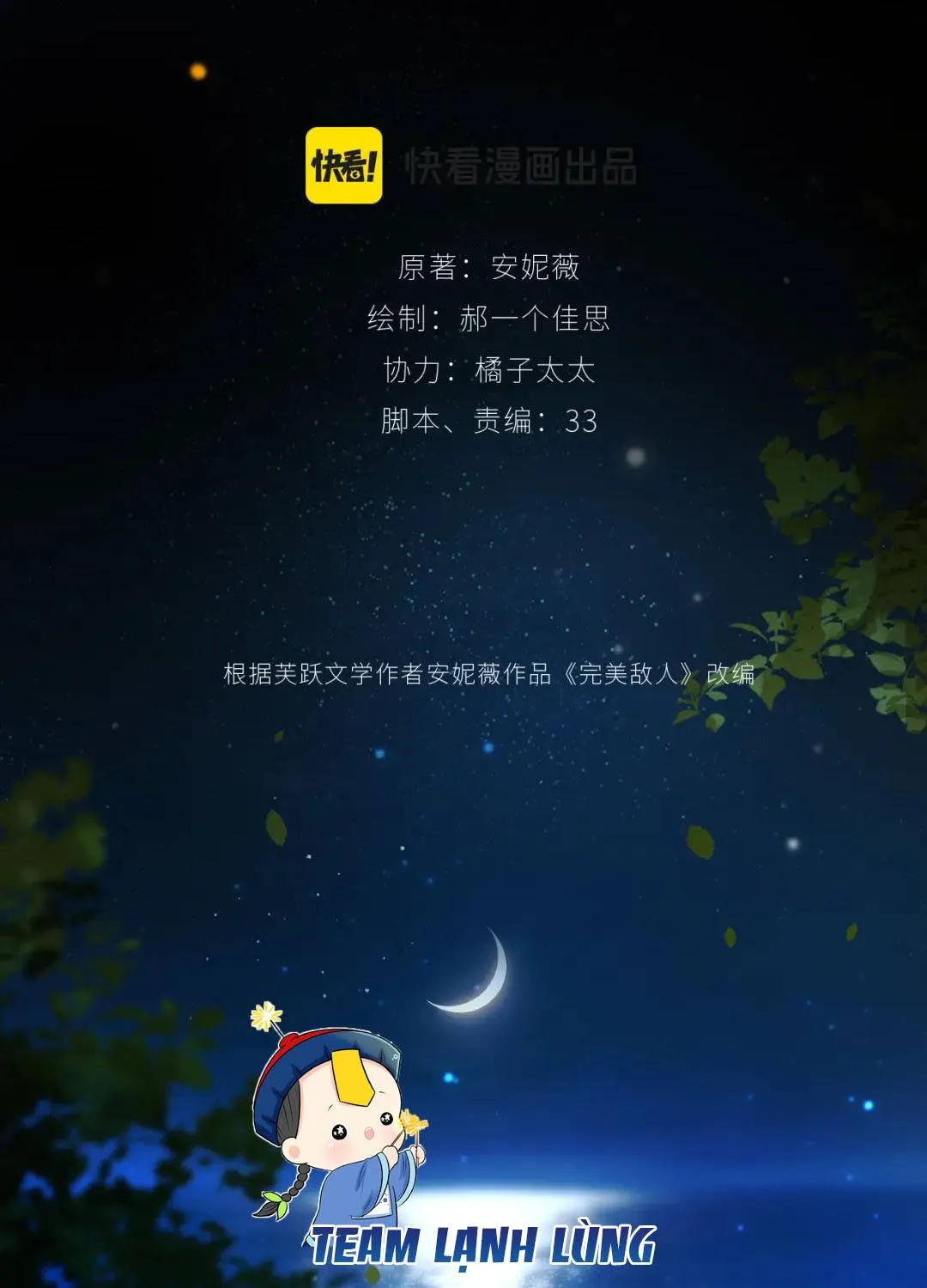 Kẻ Thù Hoàn Hảo Tập 8 trang 7