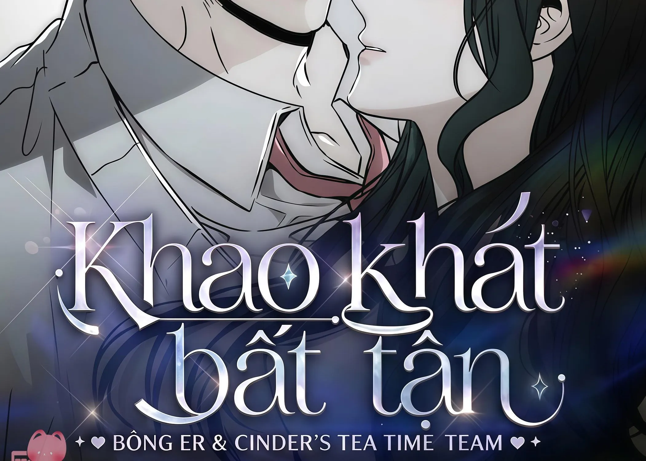 Khao Khát Bất Tận Tập 23 trang 3