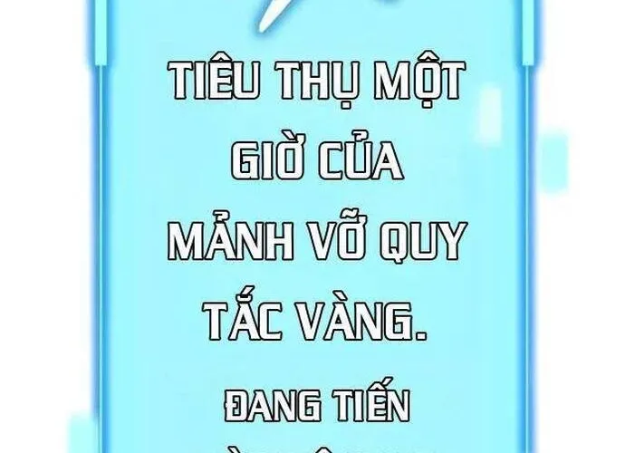 Khởi Đầu Với 13 Ẩn Kỹ Tối Thượng Tập 45 trang 97