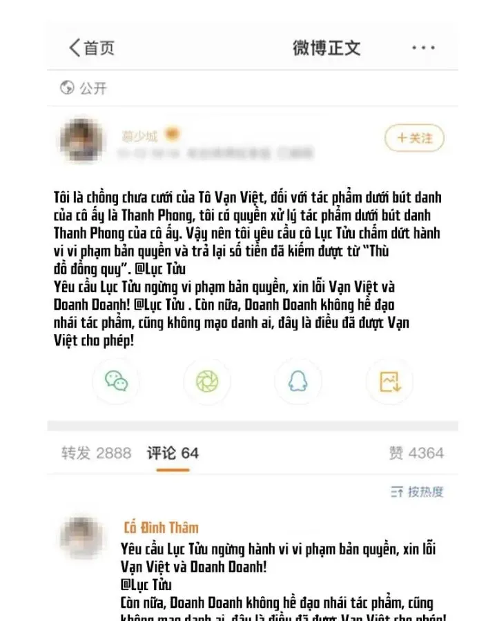 Khom Lưng Tập 73 trang 21