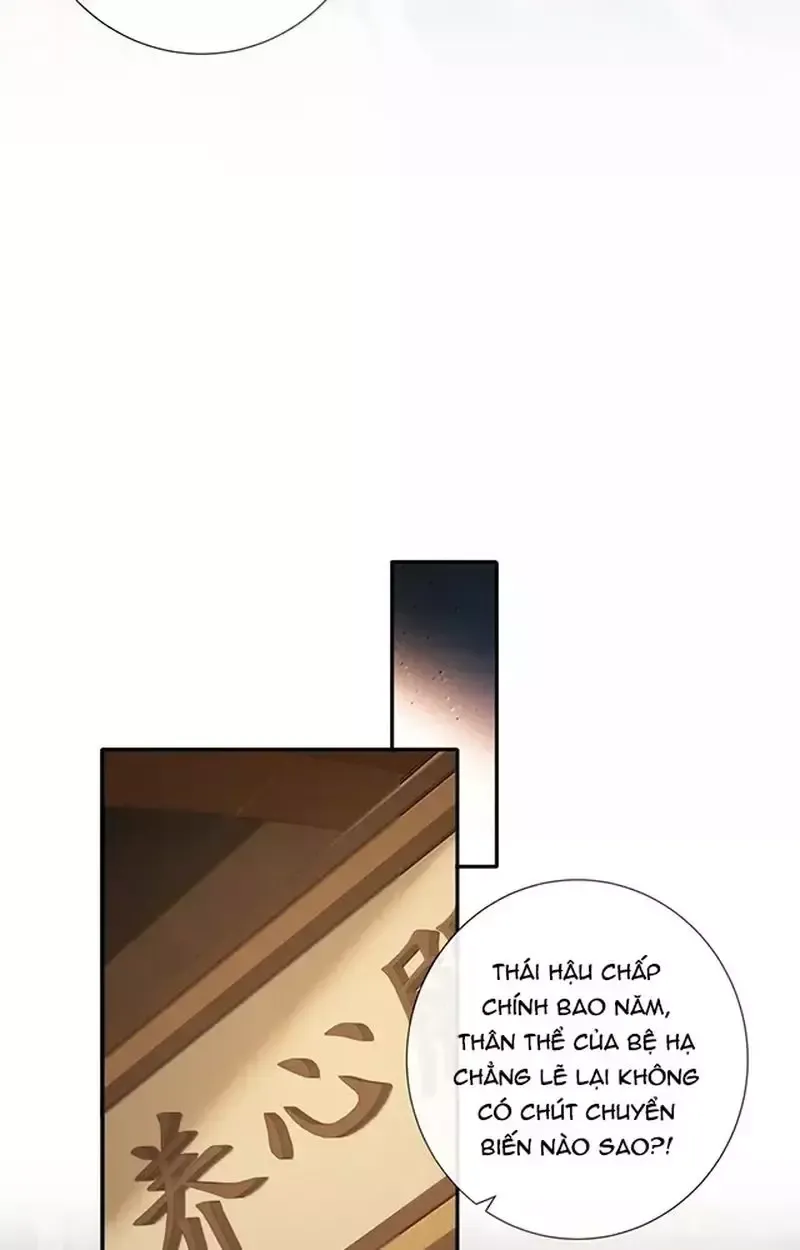 Không Biết Bệ Hạ Là Một Tiểu Cô Nương Tập 84 trang 16