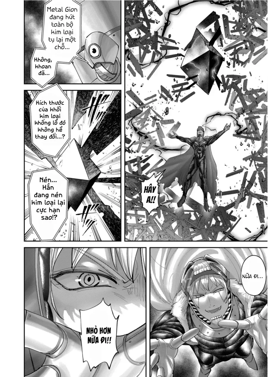 Kichiku Eiyuu Tập 102 trang 17