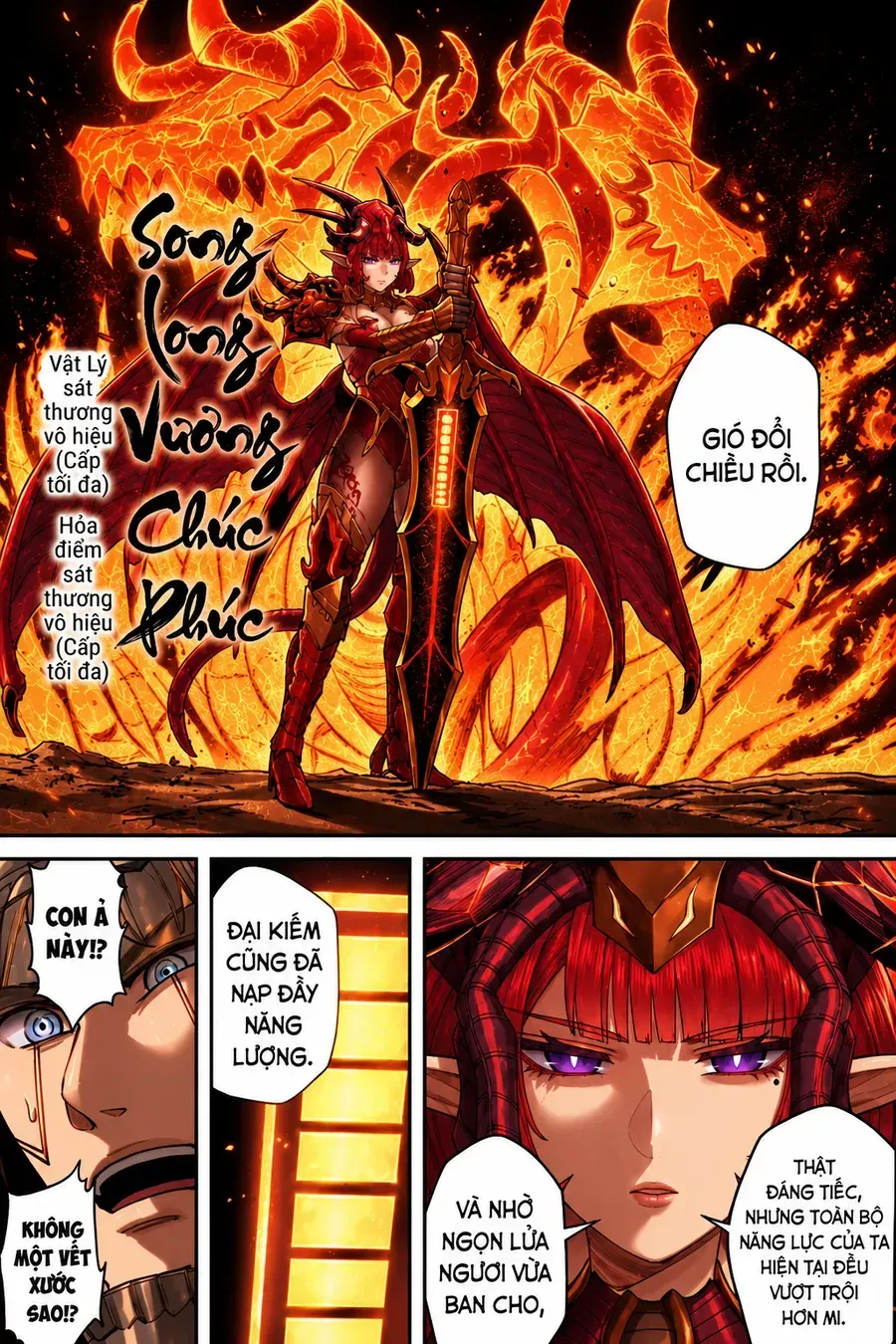 Kichiku Eiyuu Tập 102 trang 22