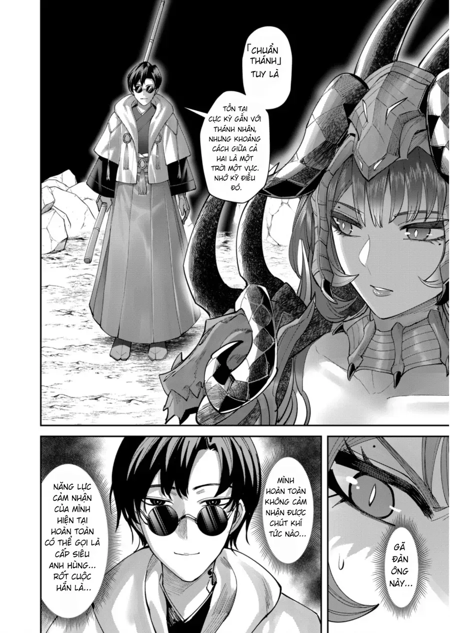 Kichiku Eiyuu Tập 102 trang 27