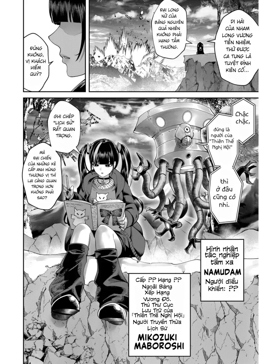 Kichiku Eiyuu Tập 102 trang 5