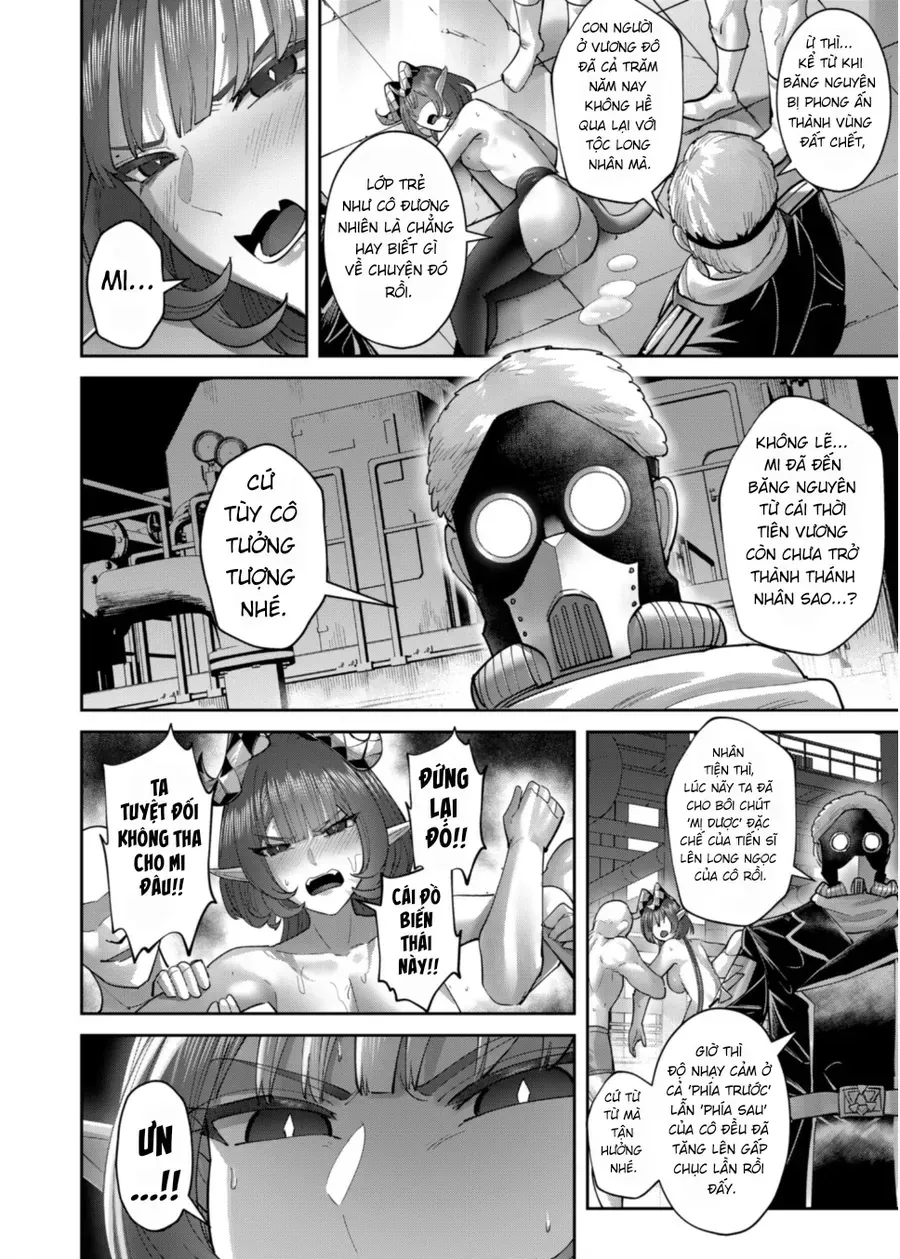 Kichiku Eiyuu Tập 103 trang 21