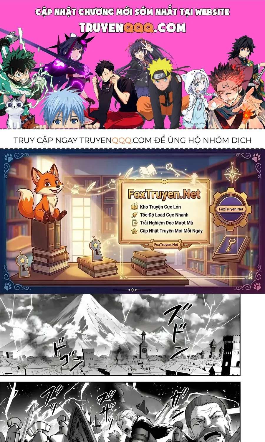 Kichiku Eiyuu Tập 104 trang 1