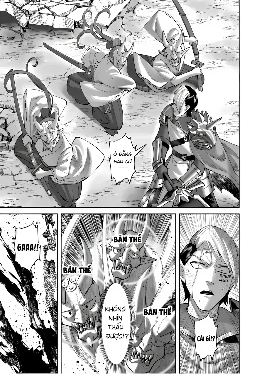 Kichiku Eiyuu Tập 104 trang 14
