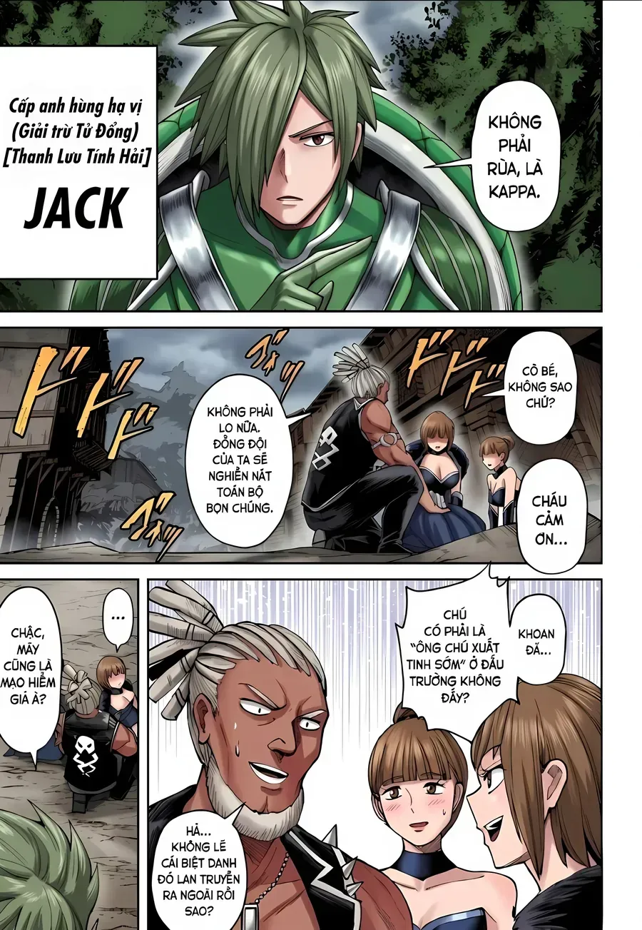 Kichiku Eiyuu Tập 104 trang 16