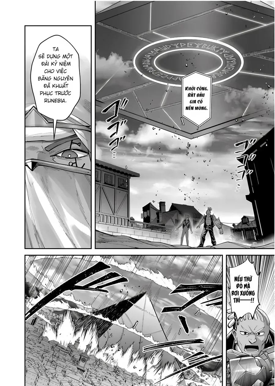 Kichiku Eiyuu Tập 104 trang 25