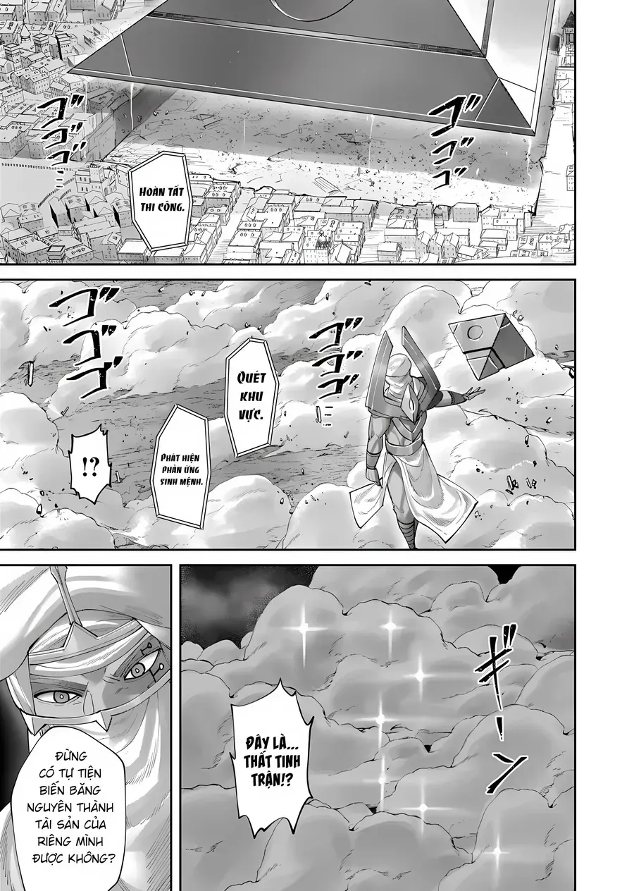 Kichiku Eiyuu Tập 104 trang 26