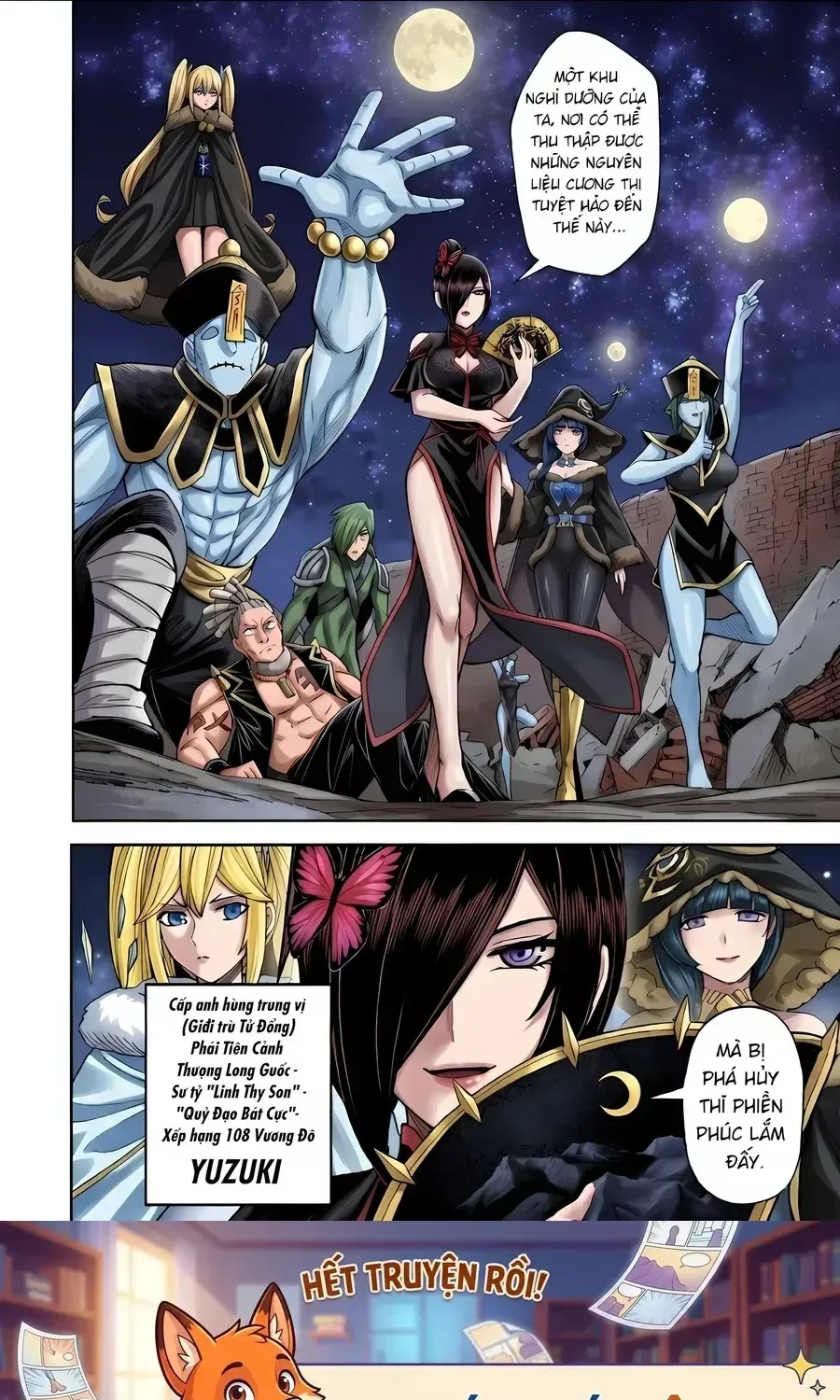 Kichiku Eiyuu Tập 104 trang 27
