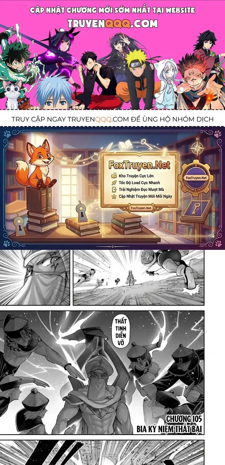 Kichiku Eiyuu Tập 105 trang 1