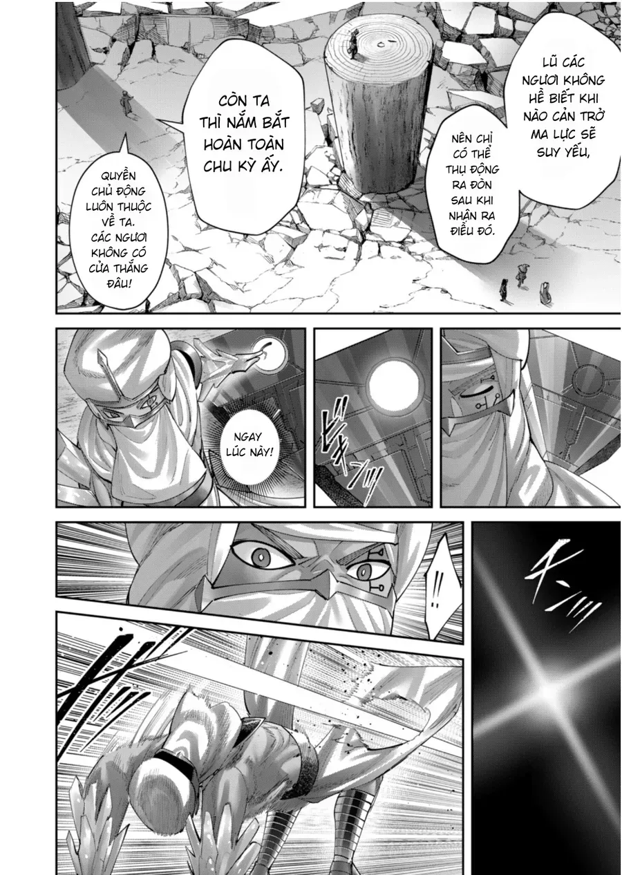 Kichiku Eiyuu Tập 105 trang 11