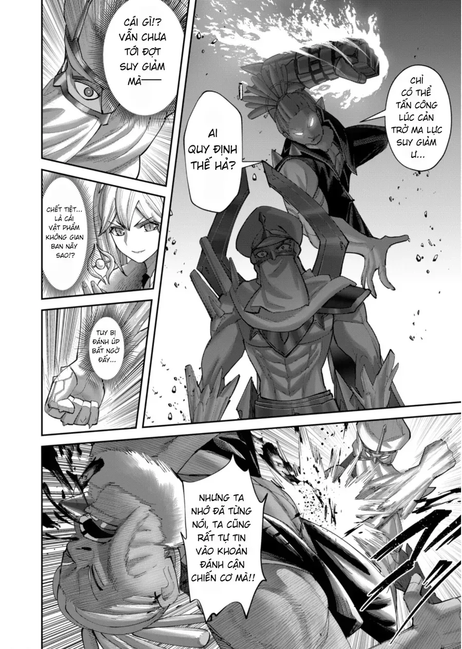 Kichiku Eiyuu Tập 105 trang 13