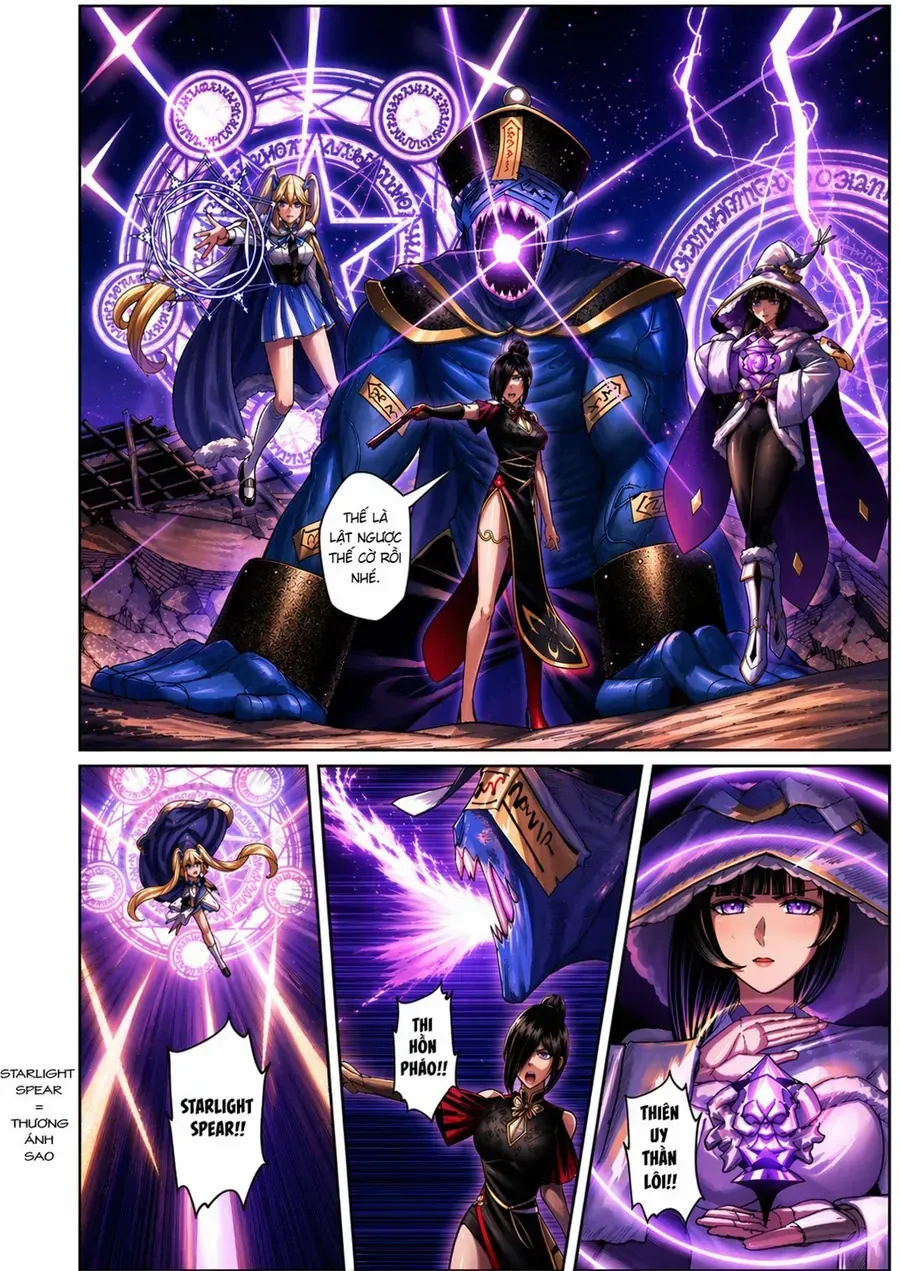 Kichiku Eiyuu Tập 105 trang 15