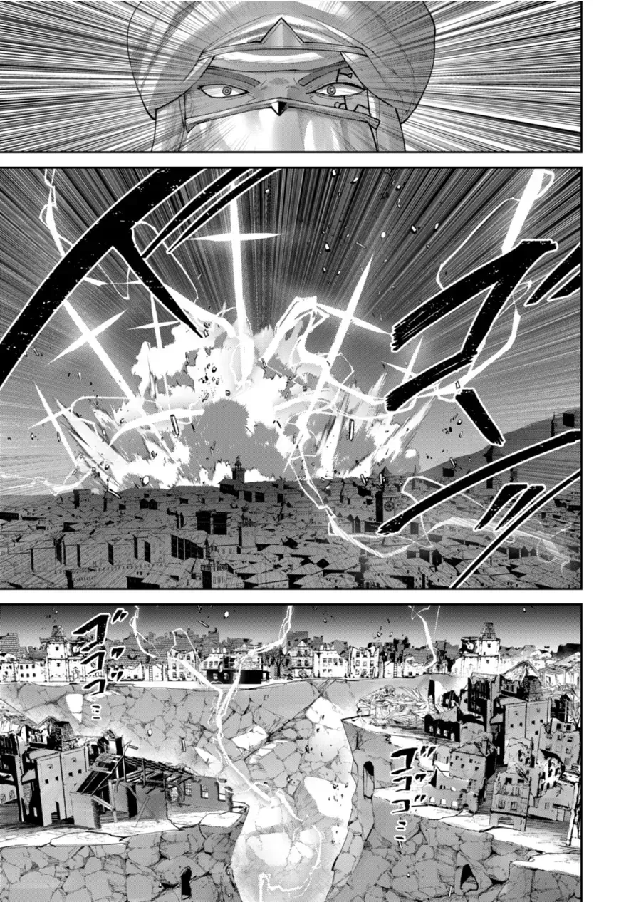 Kichiku Eiyuu Tập 105 trang 16