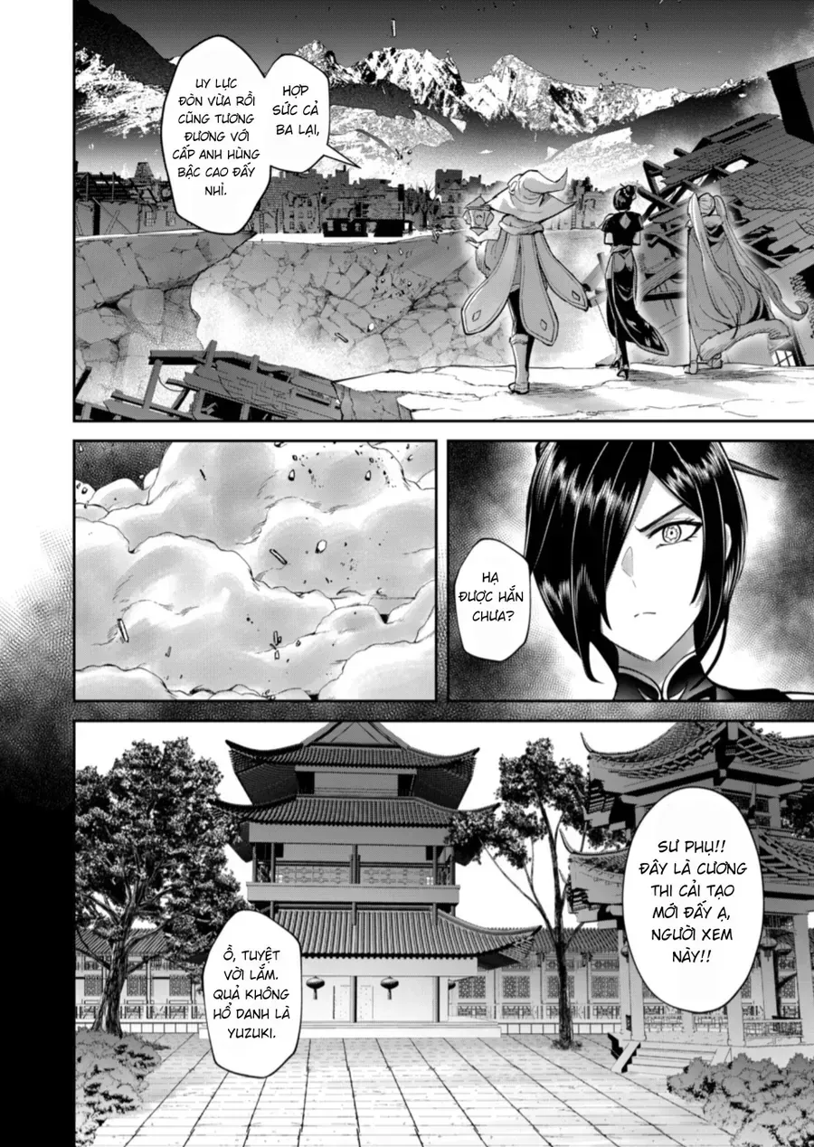 Kichiku Eiyuu Tập 105 trang 17