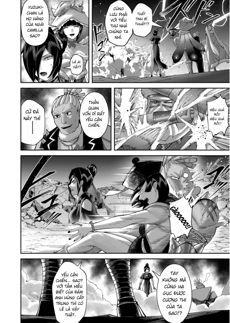 Kichiku Eiyuu Tập 105 trang 3