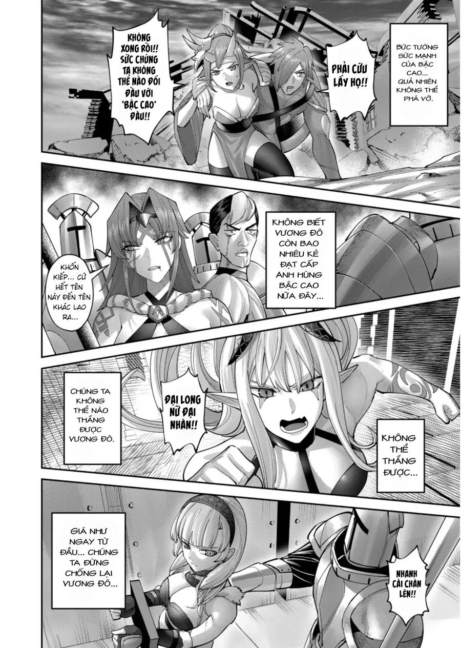 Kichiku Eiyuu Tập 105 trang 23