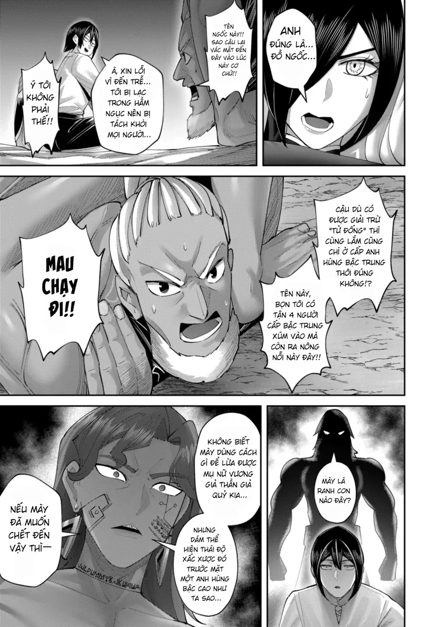 Kichiku Eiyuu Tập 105 trang 26