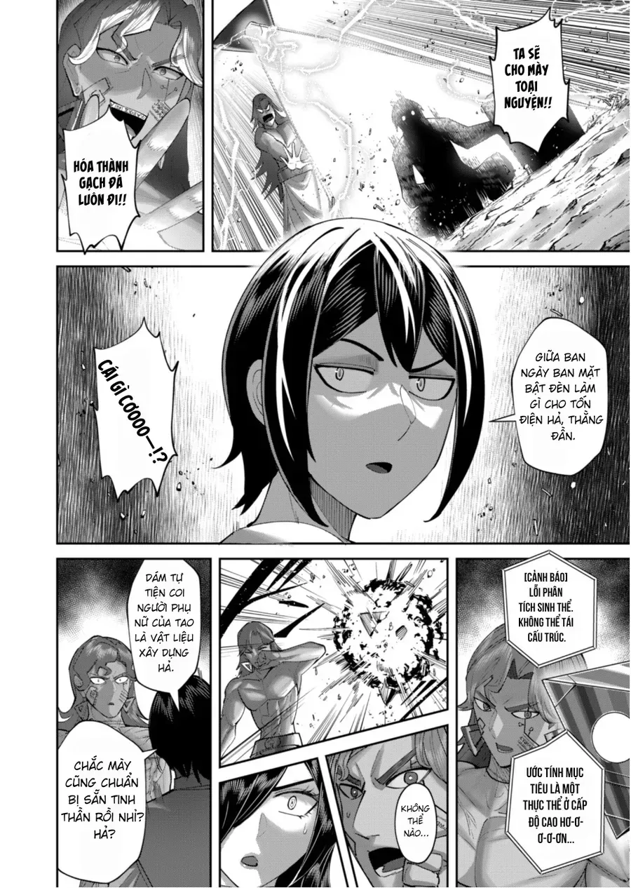 Kichiku Eiyuu Tập 105 trang 27