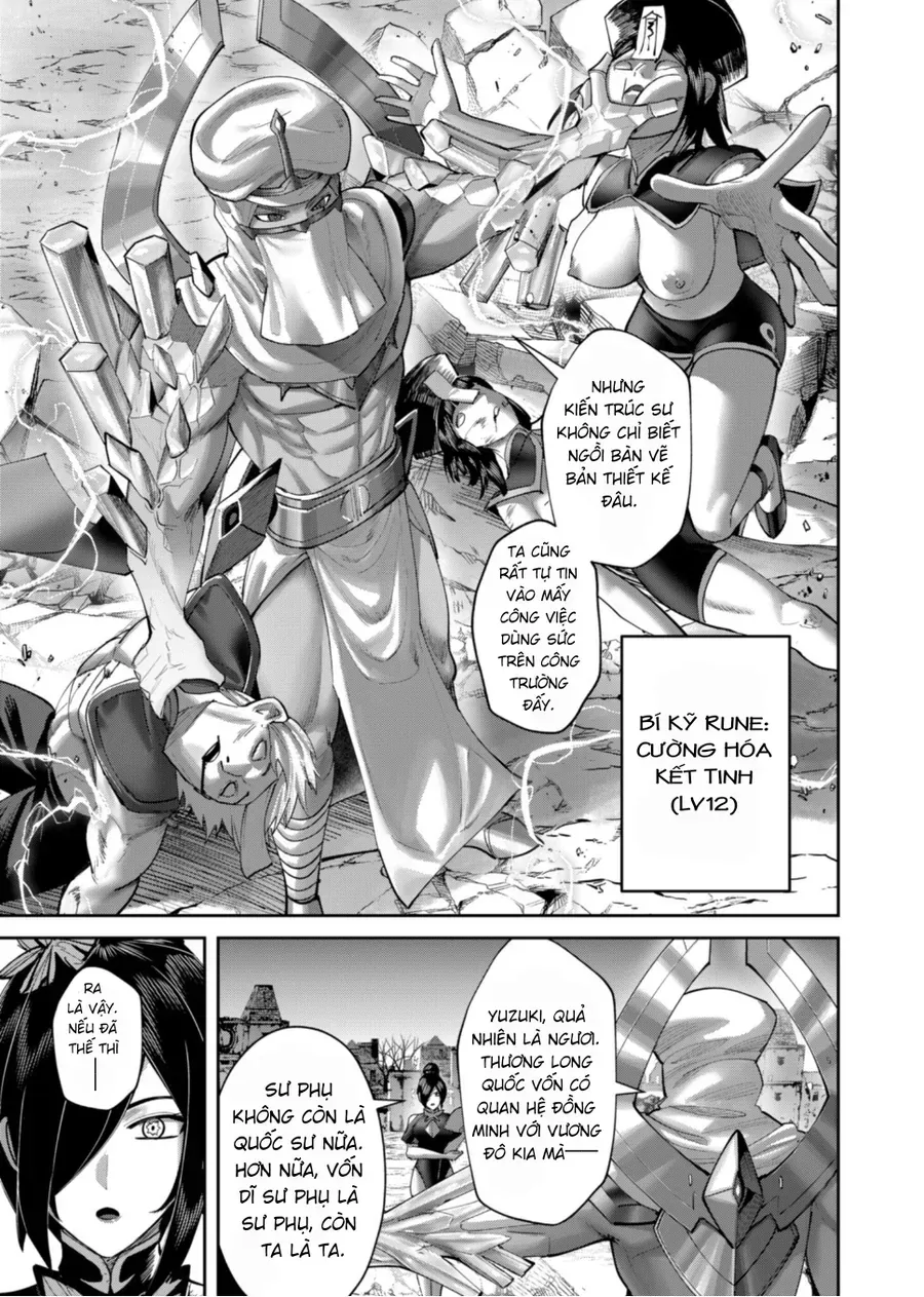Kichiku Eiyuu Tập 105 trang 4