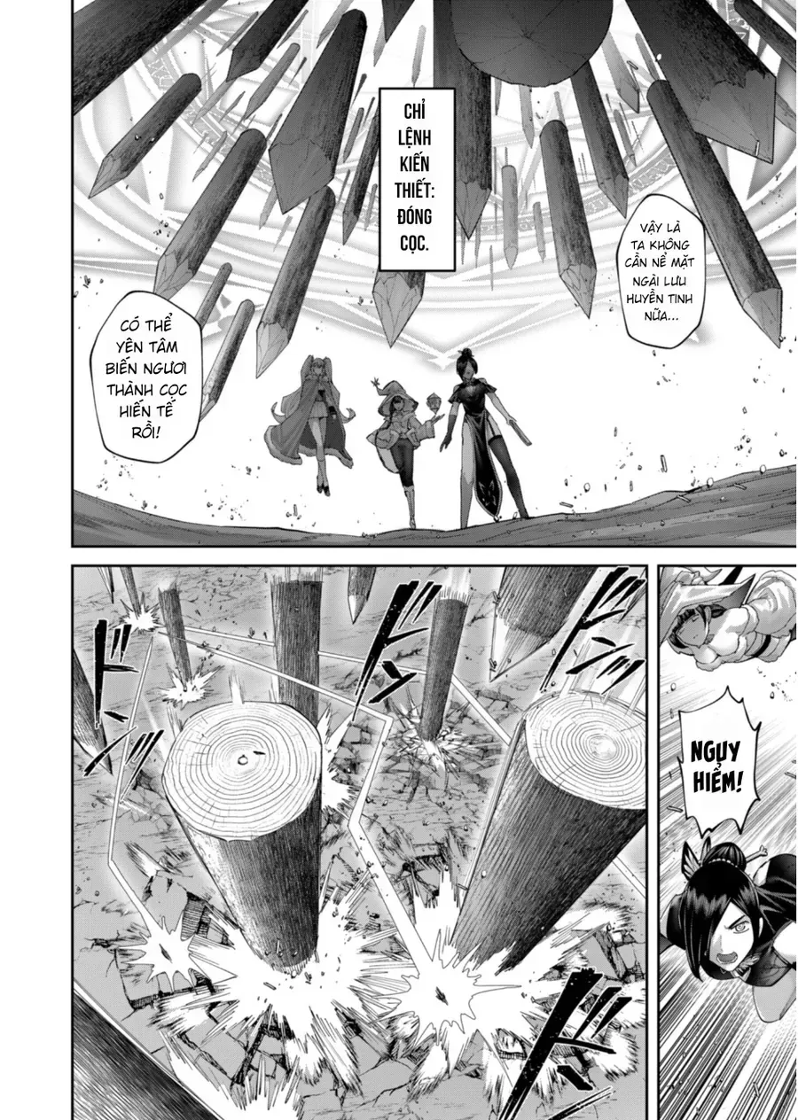 Kichiku Eiyuu Tập 105 trang 5