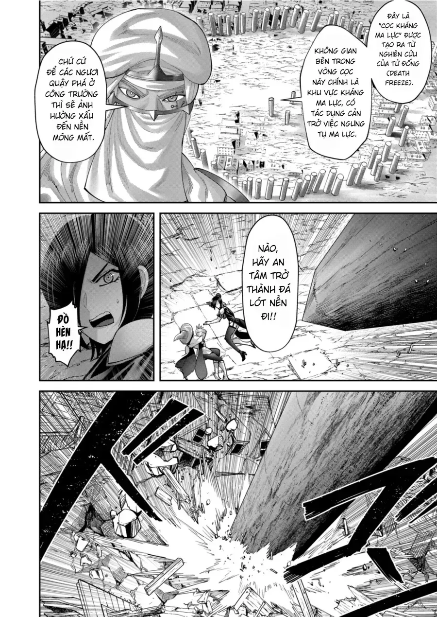 Kichiku Eiyuu Tập 105 trang 7