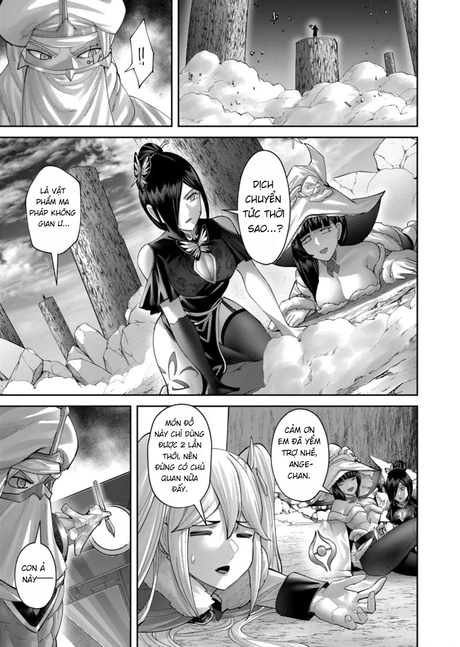 Kichiku Eiyuu Tập 105 trang 8