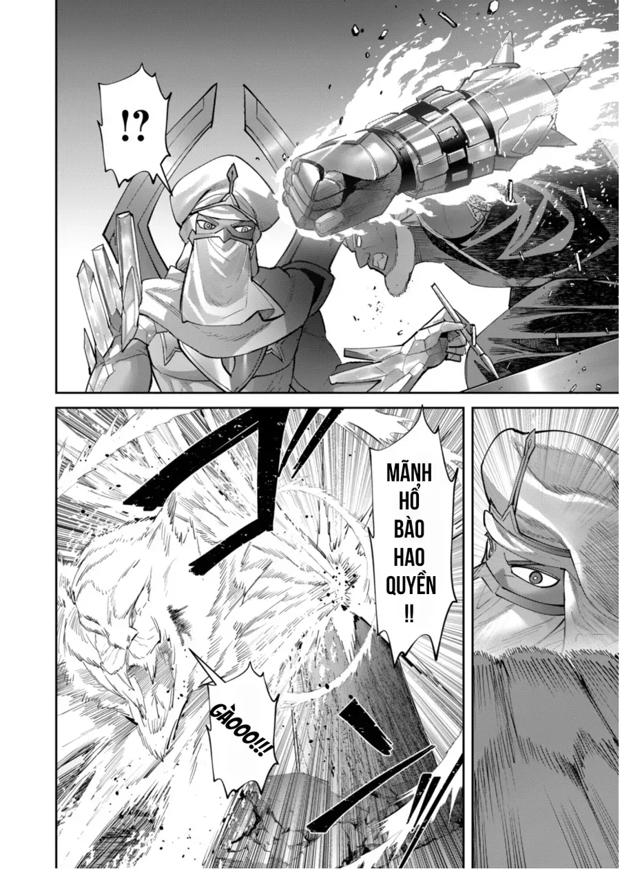 Kichiku Eiyuu Tập 105 trang 9
