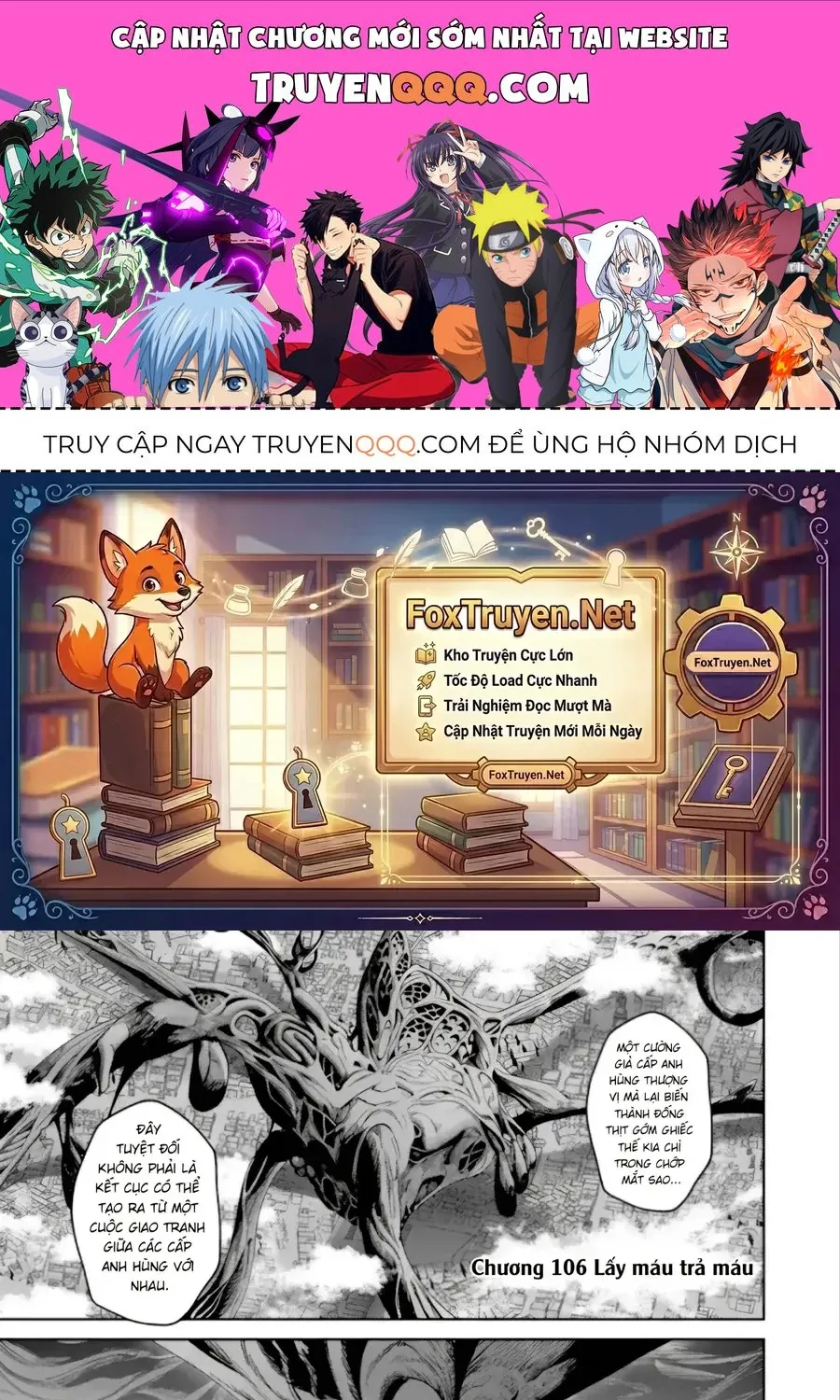 Kichiku Eiyuu Tập 106 trang 1