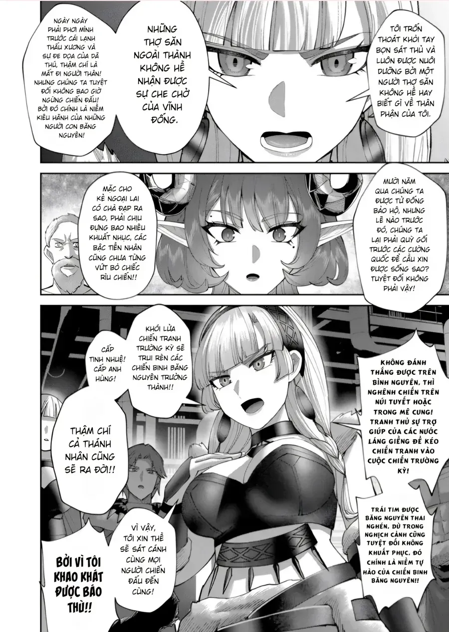 Kichiku Eiyuu Tập 106 trang 19