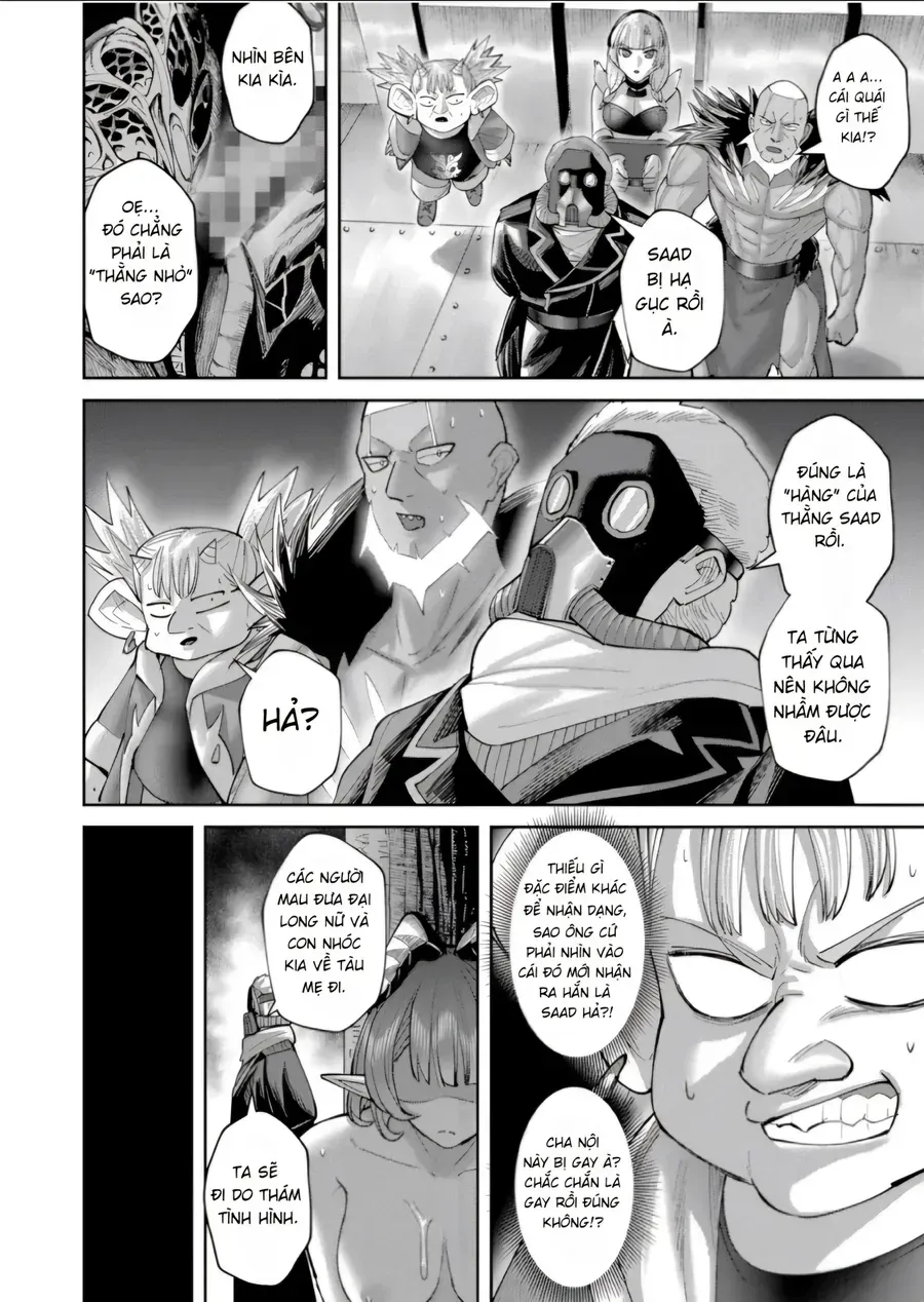 Kichiku Eiyuu Tập 106 trang 3