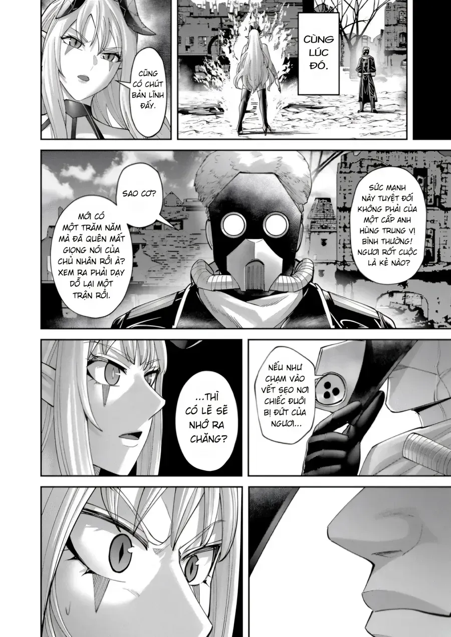 Kichiku Eiyuu Tập 106 trang 25