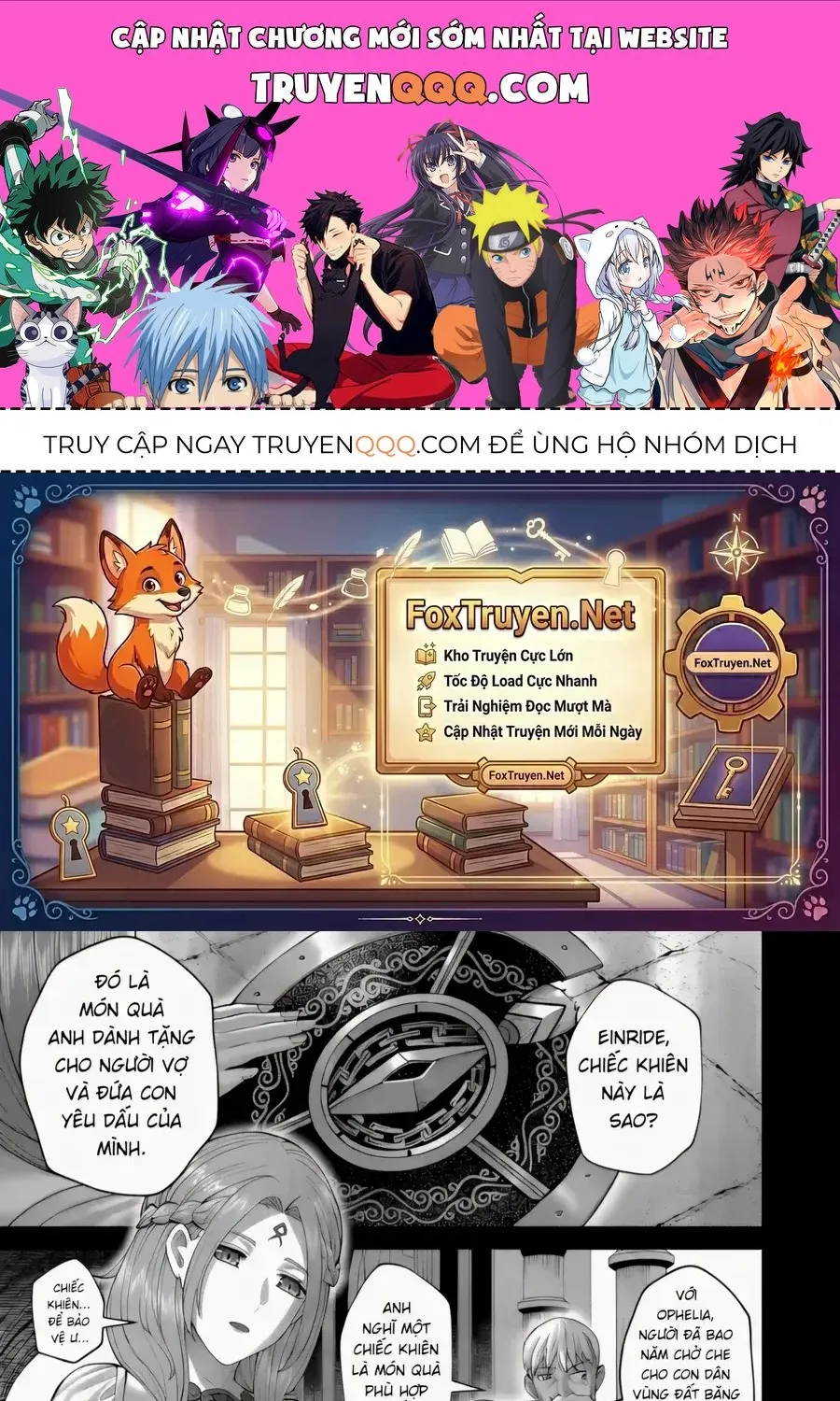 Kichiku Eiyuu Tập 107 trang 1